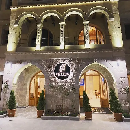 Отель Cratus Stone Palace